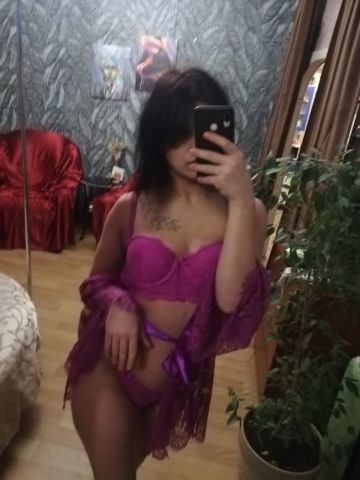 Алина