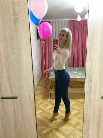 Жоржина
